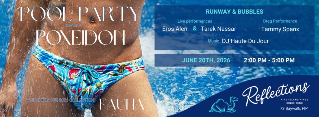 runway new banner